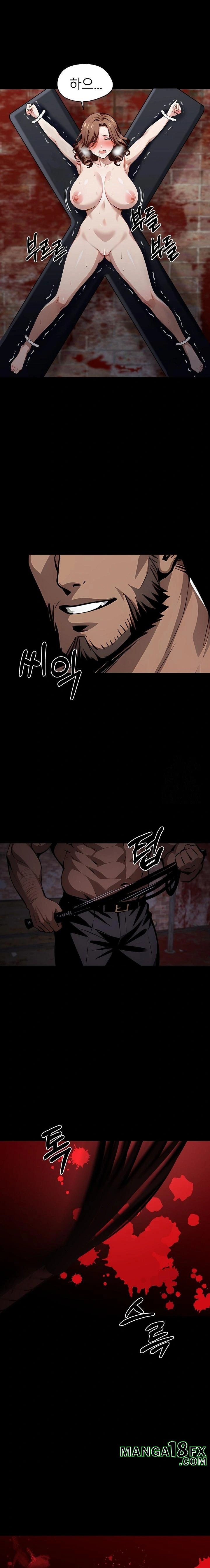 Gangster x Office Lady Raw Chapter 101 - Page 2