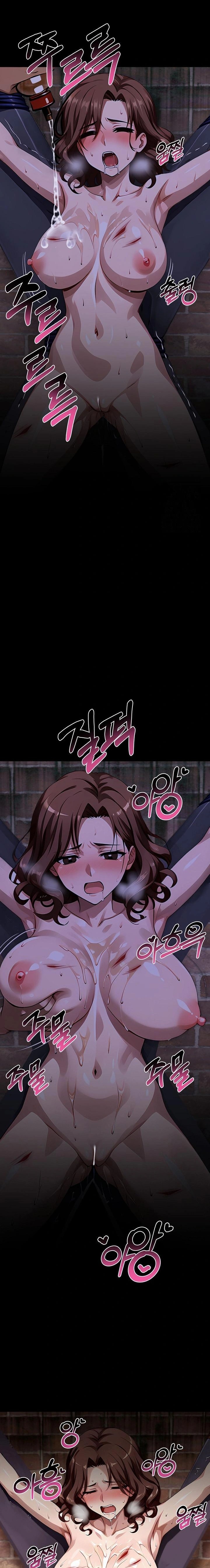 Gangster x Office Lady Raw Chapter 101 - Page 6