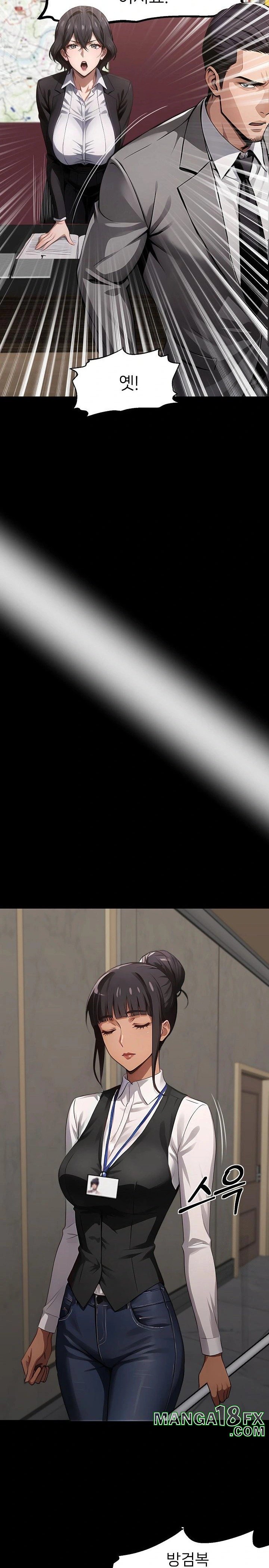 Gangster x Office Lady Raw Chapter 102 - Page 10