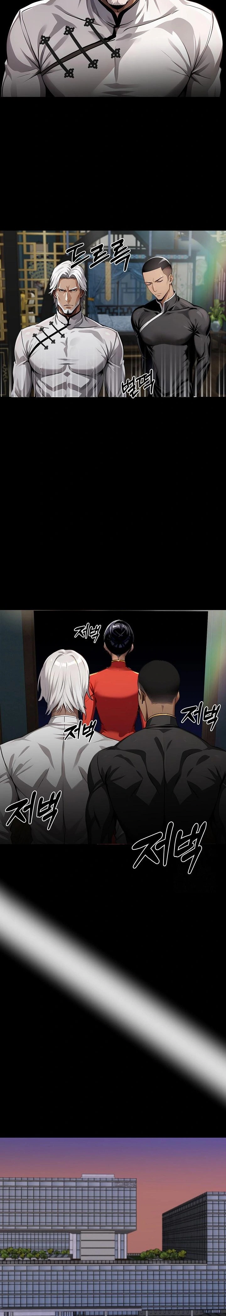 Gangster x Office Lady Raw Chapter 102 - Page 19