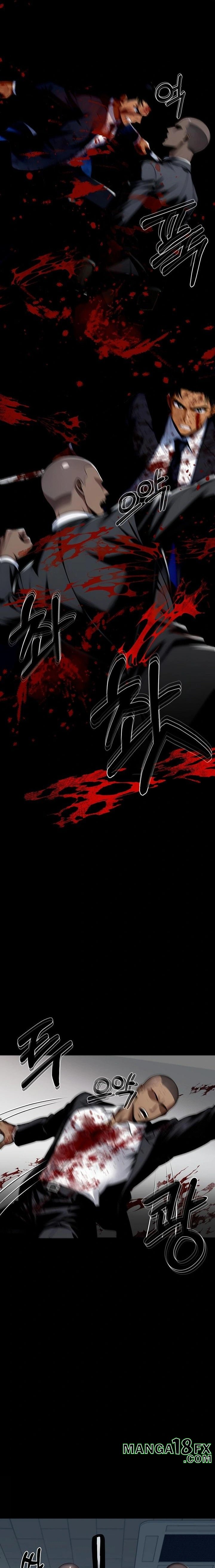 Gangster x Office Lady Raw Chapter 103 - Page 16