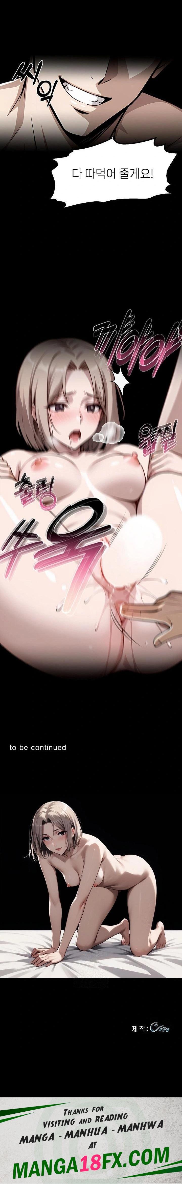 Gangster x Office Lady Raw Chapter 110 - Page 23