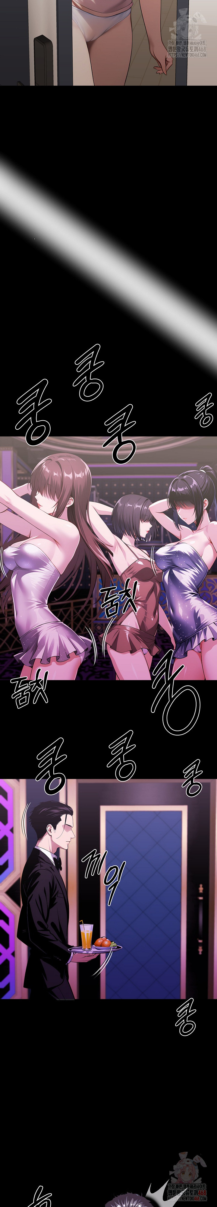 Gangster x Office Lady Raw Chapter 113 - Page 29