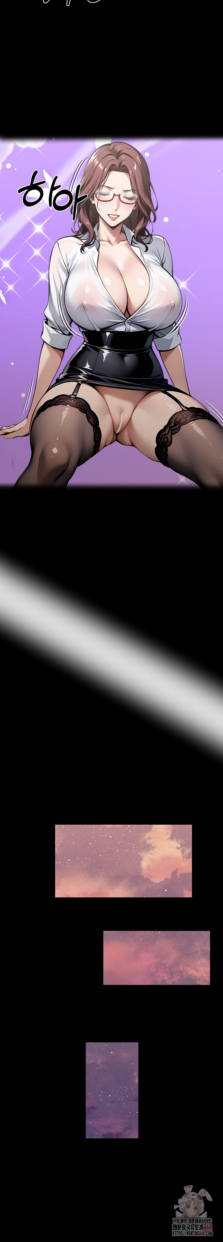 Gangster x Office Lady Raw Chapter 117 - Page 25