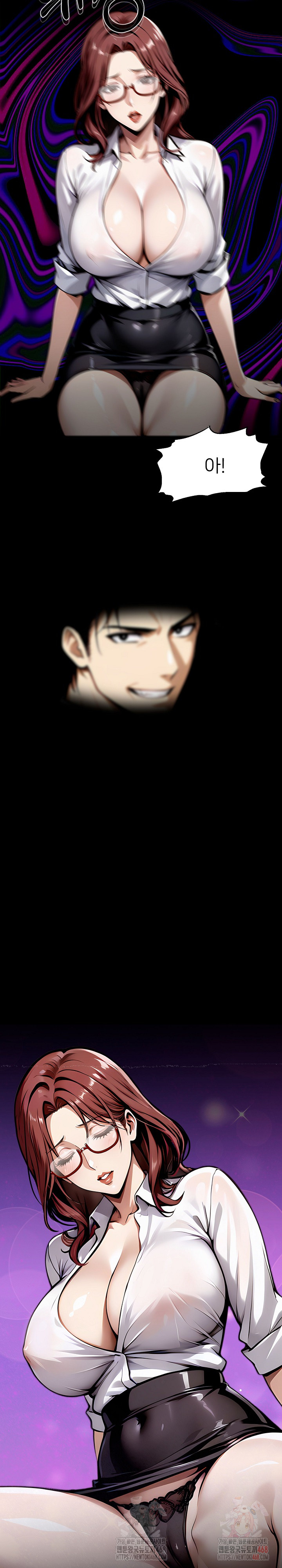 Gangster x Office Lady Raw Chapter 117 - Page 32