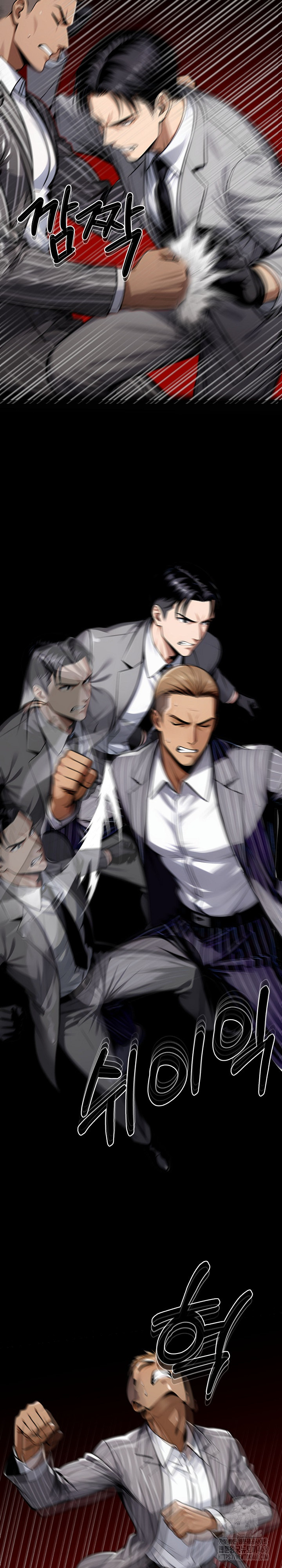 Gangster x Office Lady Raw Chapter 123 - Page 16