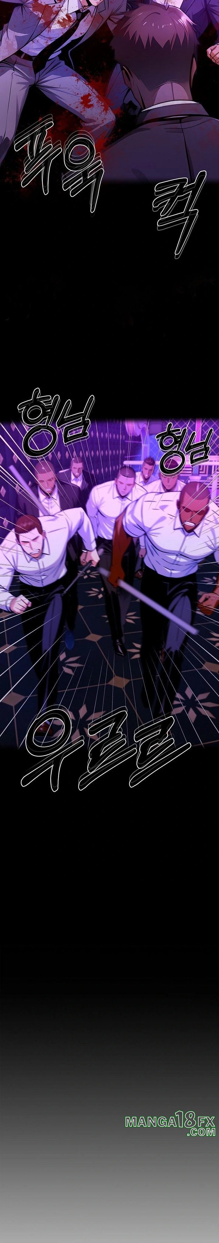 Gangster x Office Lady Raw Chapter 125 - Page 8