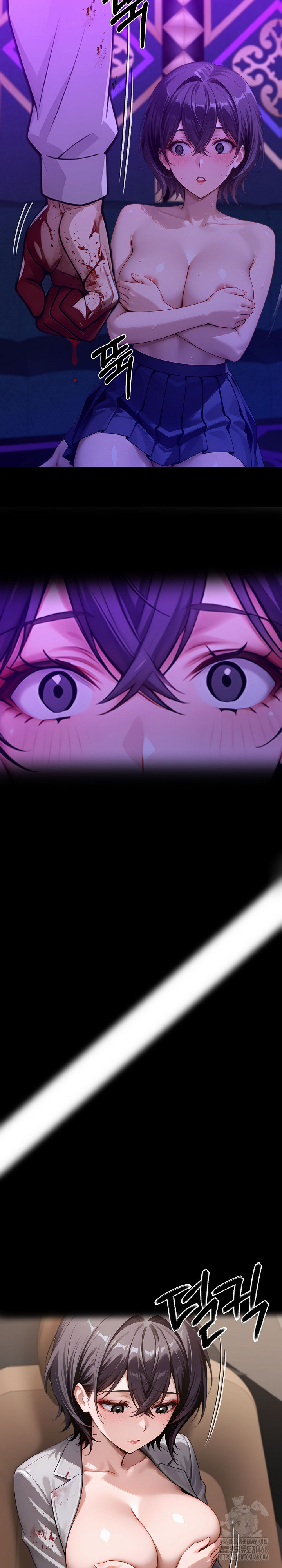 Gangster x Office Lady Raw Chapter 130 - Page 15