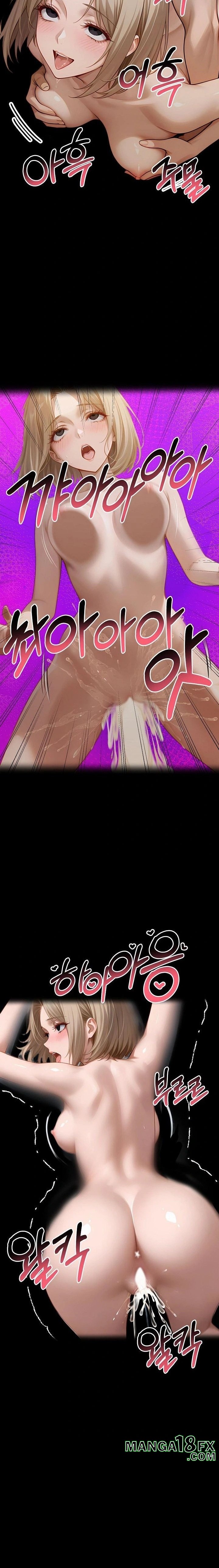 Gangster x Office Lady Raw Chapter 134 - Page 31