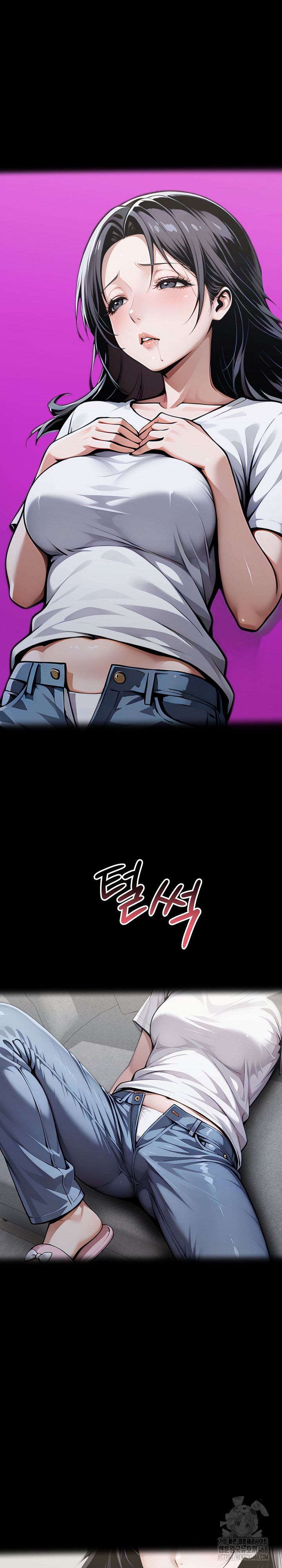 Gangster x Office Lady Raw Chapter 135 - Page 21