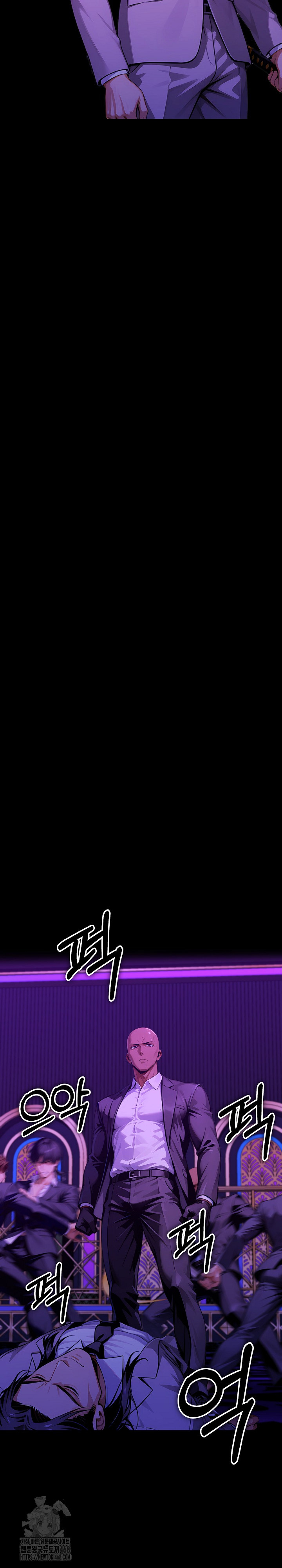 Gangster x Office Lady Raw Chapter 139 - Page 15