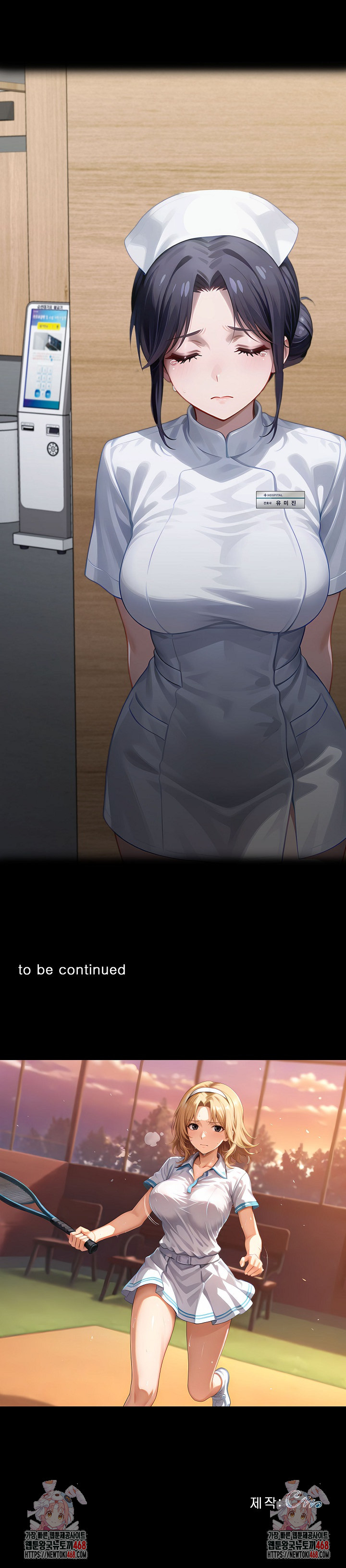 Gangster x Office Lady Raw Chapter 144 - Page 35