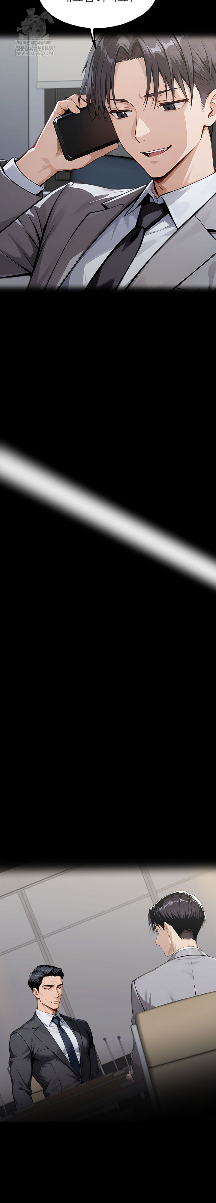 Gangster x Office Lady Raw Chapter 150 - Page 22