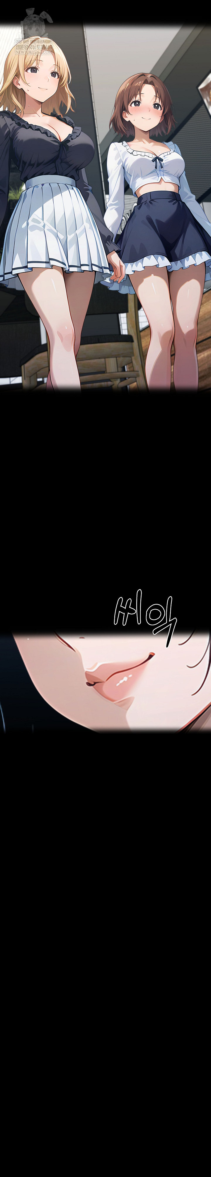 Gangster x Office Lady Raw Chapter 151 - Page 21