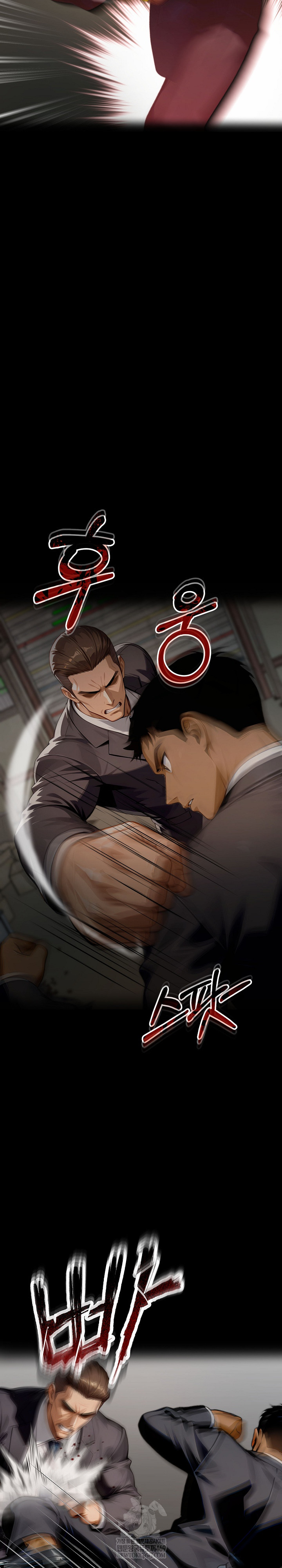 Gangster x Office Lady Raw Chapter 153 - Page 20