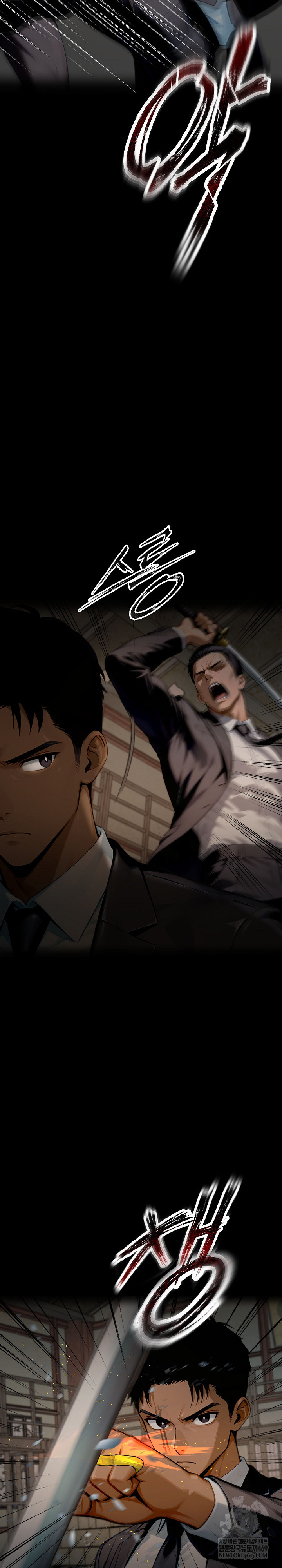 Gangster x Office Lady Raw Chapter 153 - Page 21