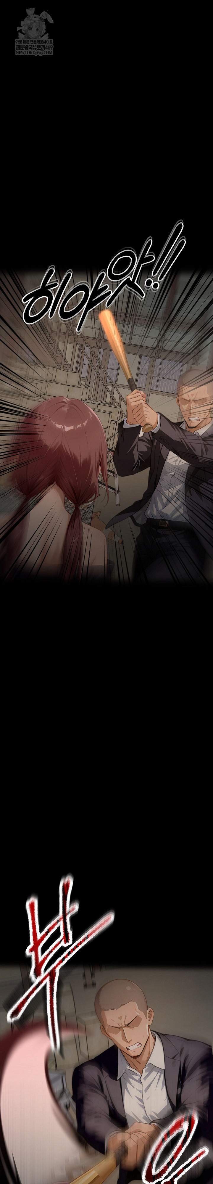 Gangster x Office Lady Raw Chapter 153 - Page 44