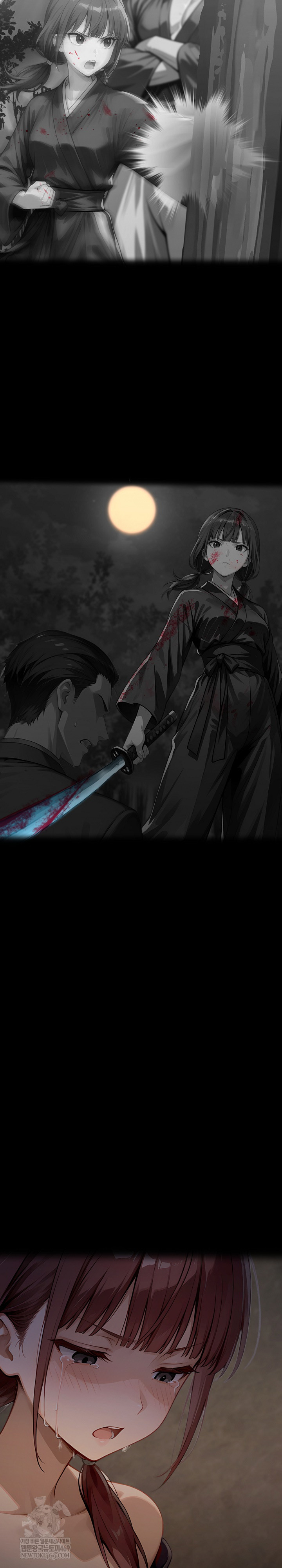 Gangster x Office Lady Raw Chapter 154 - Page 14