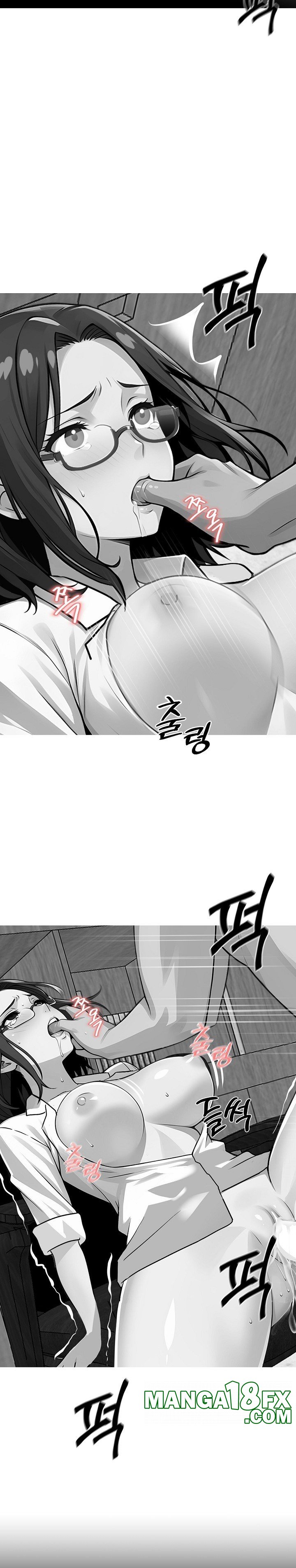 Gangster x Office Lady Raw Chapter 21 - Page 11