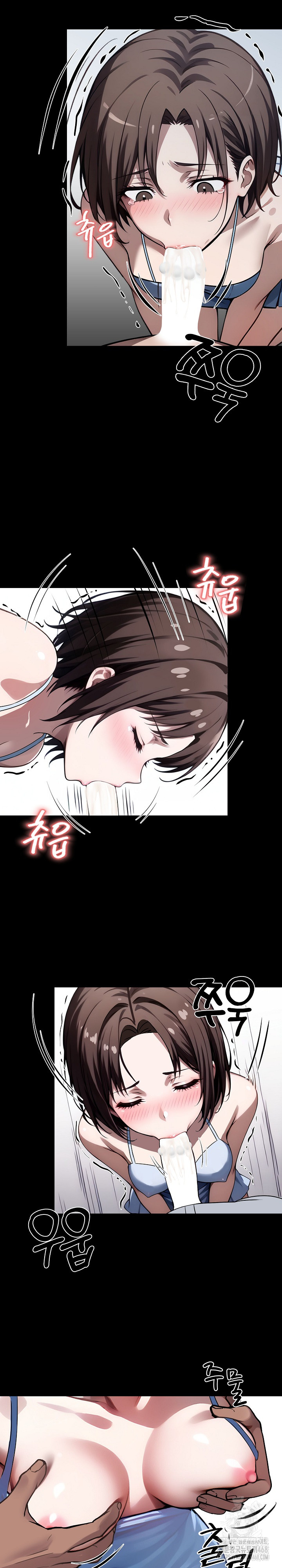 Gangster x Office Lady Raw Chapter 23 - Page 12