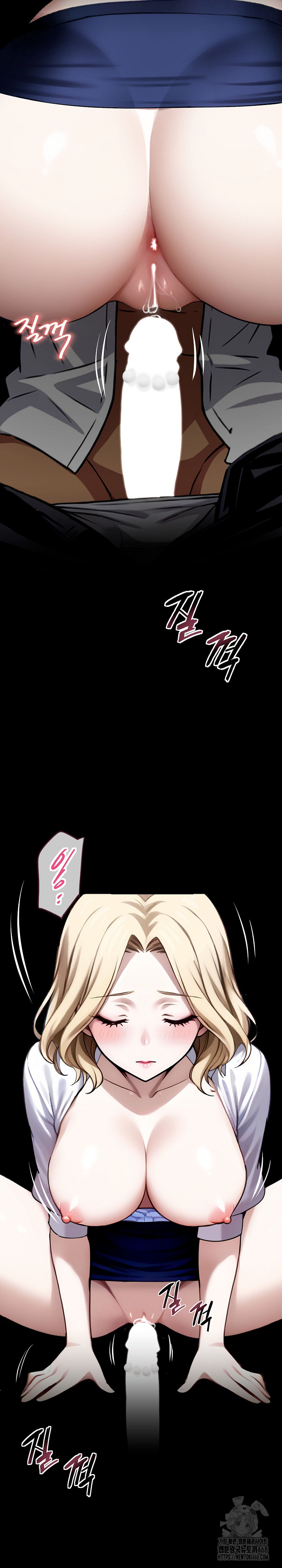 Gangster x Office Lady Raw Chapter 23 - Page 31