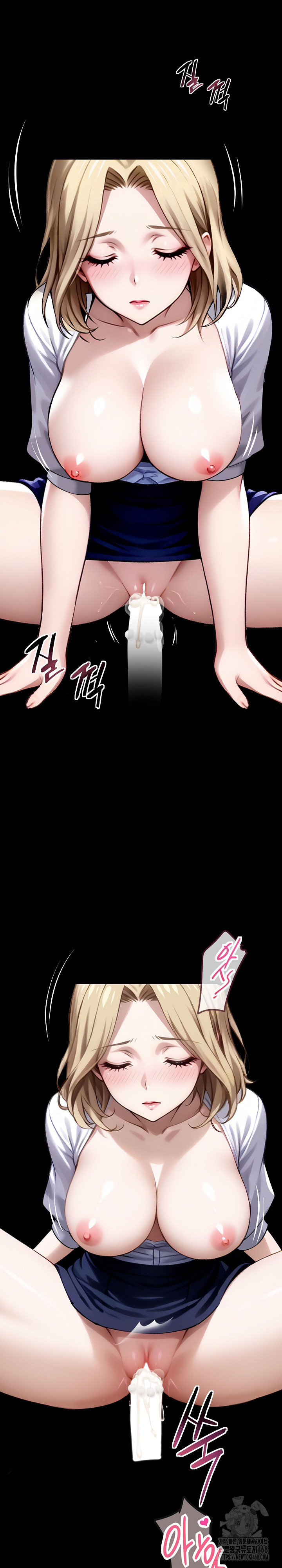 Gangster x Office Lady Raw Chapter 23 - Page 32