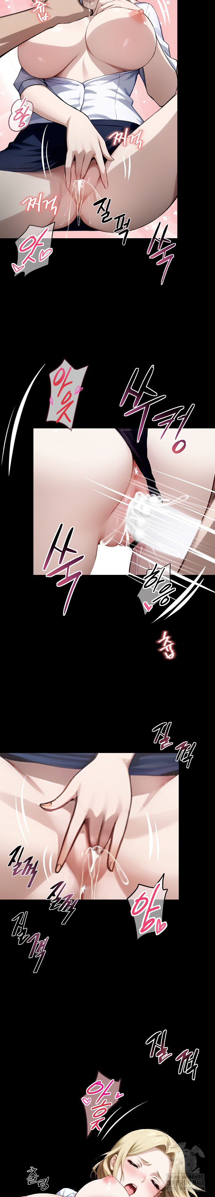 Gangster x Office Lady Raw Chapter 24 - Page 29