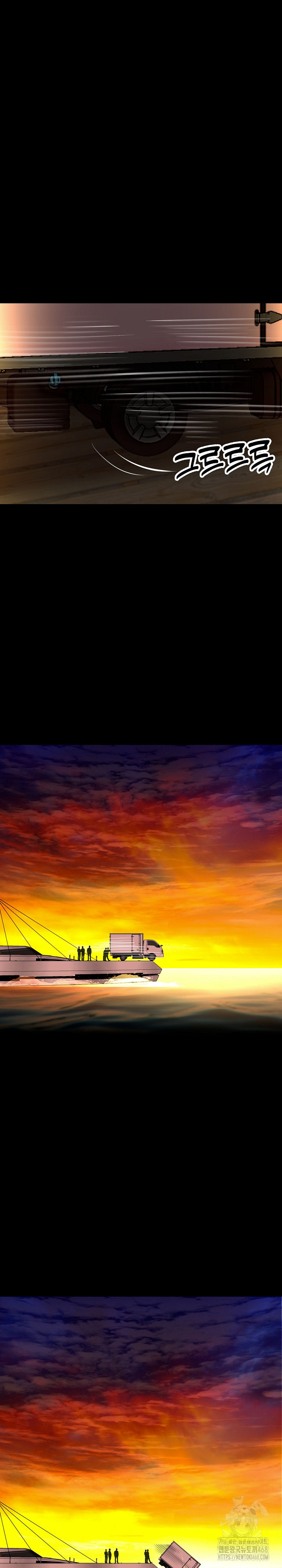 Gangster x Office Lady Raw Chapter 25 - Page 37