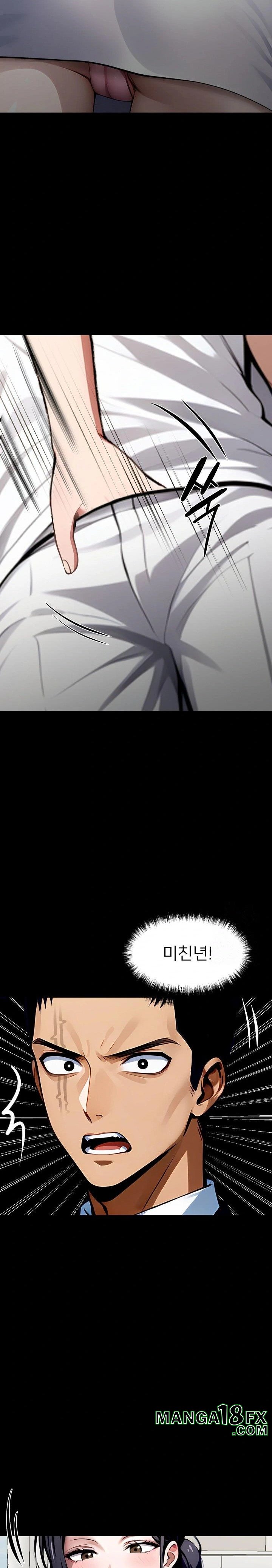 Gangster x Office Lady Raw Chapter 26 - Page 38