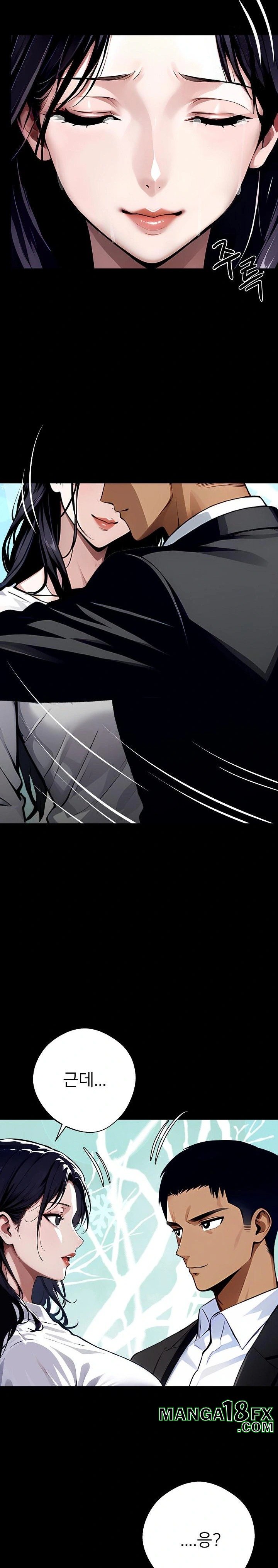 Gangster x Office Lady Raw Chapter 29 - Page 6