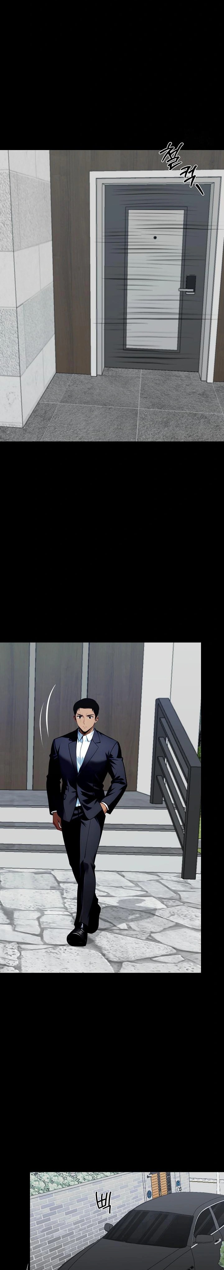 Gangster x Office Lady Raw Chapter 30 - Page 12