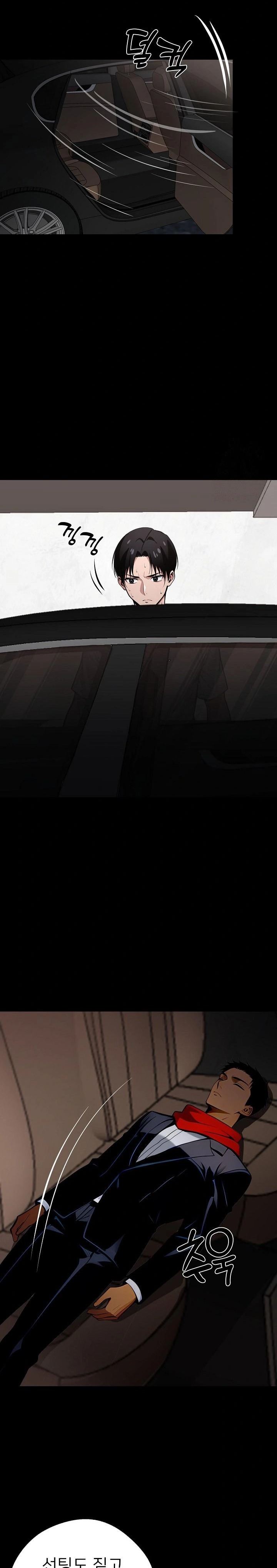 Gangster x Office Lady Raw Chapter 30 - Page 29