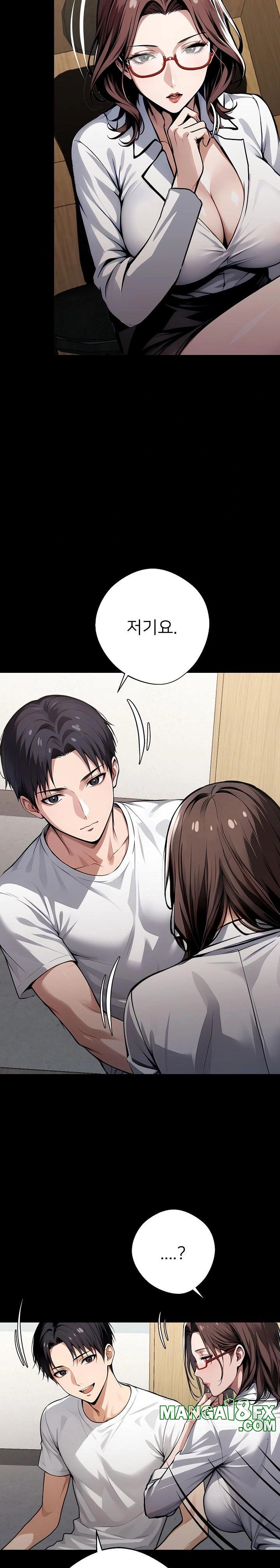 Gangster x Office Lady Raw Chapter 30 - Page 39