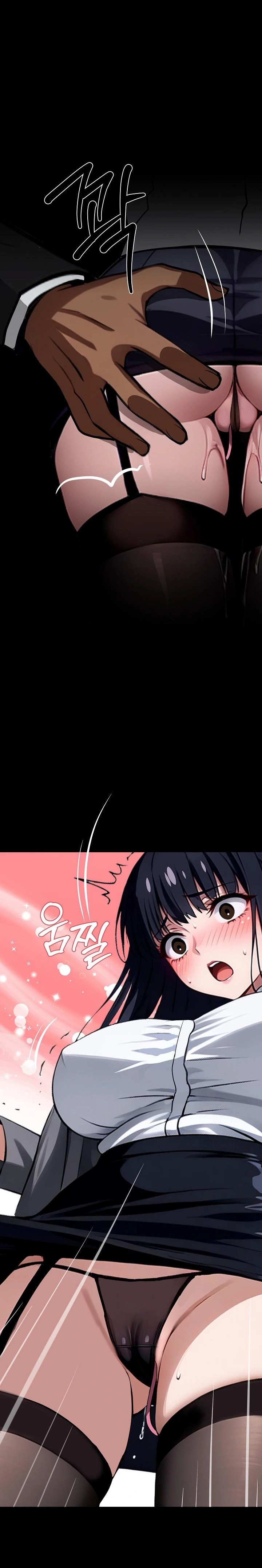 Gangster x Office Lady Raw Chapter 33 - Page 35