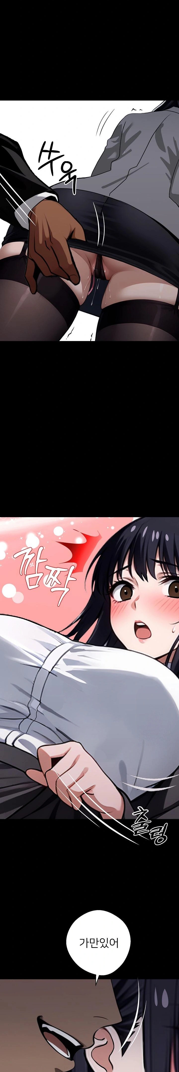 Gangster x Office Lady Raw Chapter 33 - Page 36