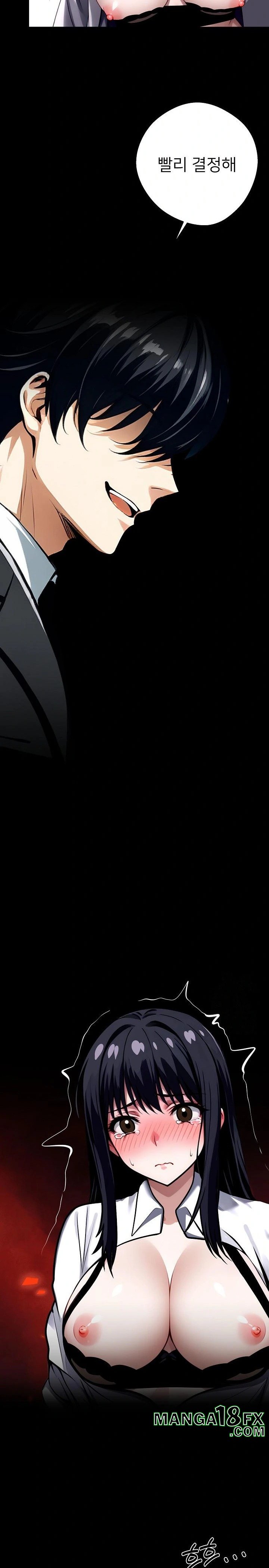 Gangster x Office Lady Raw Chapter 35 - Page 18