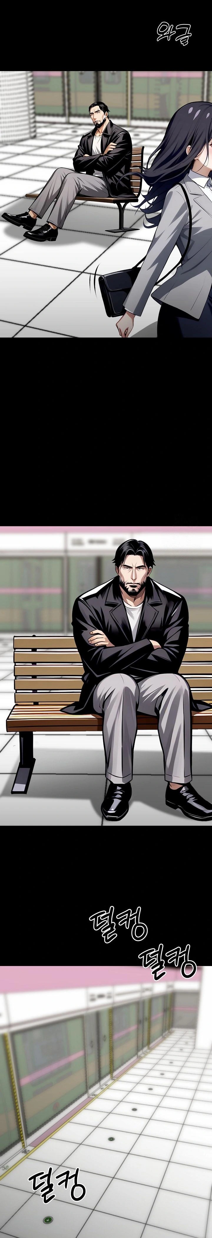 Gangster x Office Lady Raw Chapter 35 - Page 31