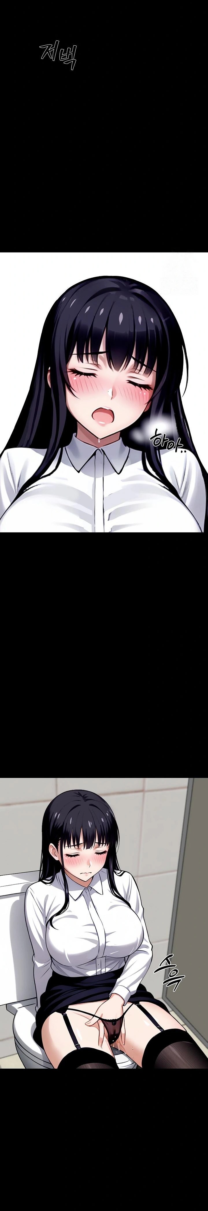 Gangster x Office Lady Raw Chapter 35 - Page 42