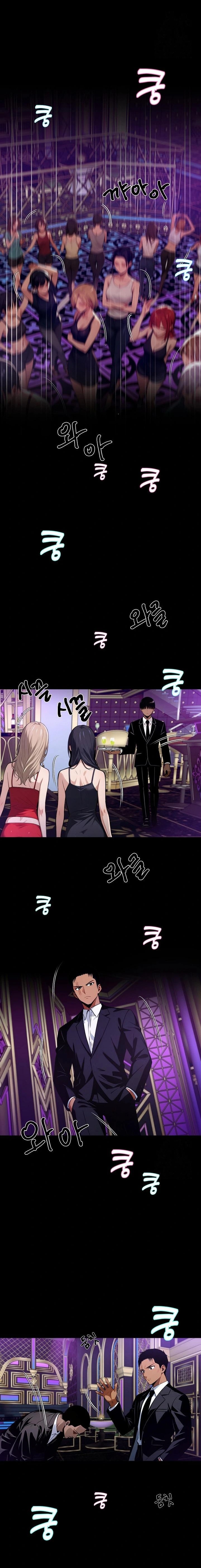 Gangster x Office Lady Raw Chapter 43 - Page 12