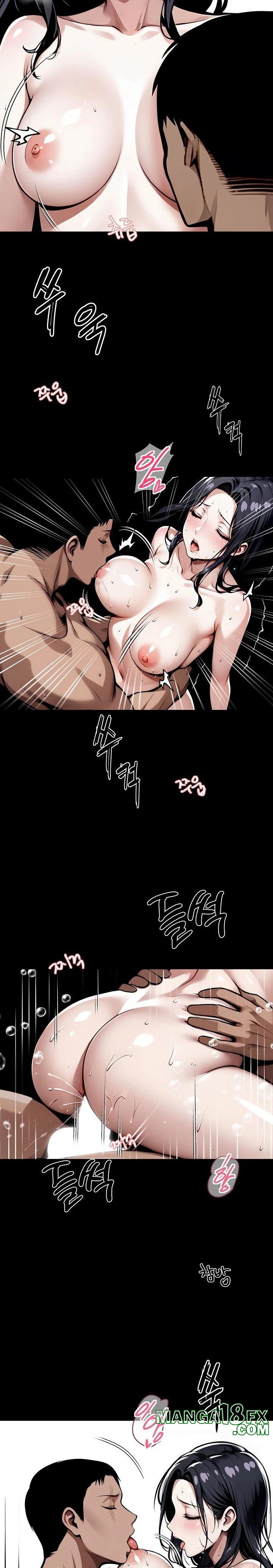 Gangster x Office Lady Raw Chapter 47 - Page 13