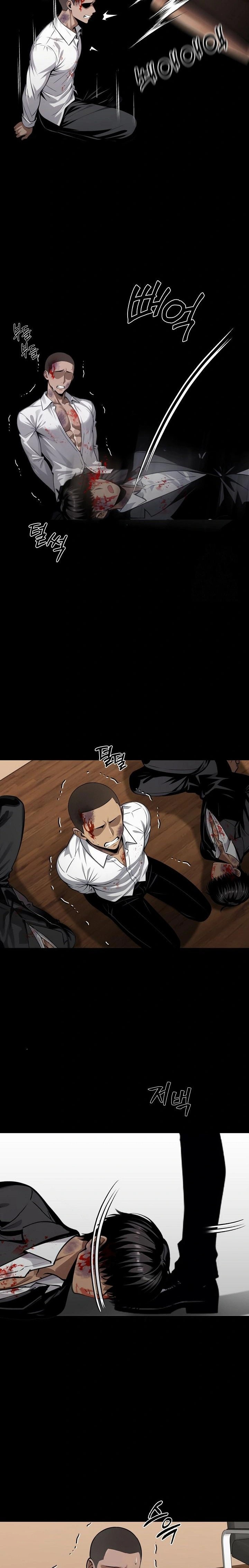 Gangster x Office Lady Raw Chapter 59 - Page 16