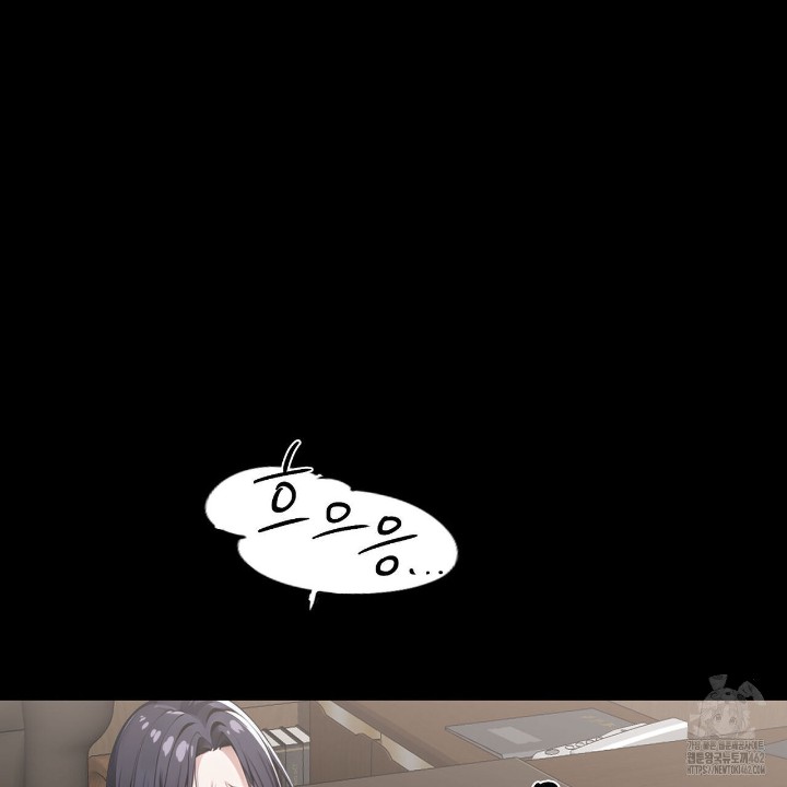 Gangster x Office Lady Raw Chapter 6 - Page 25