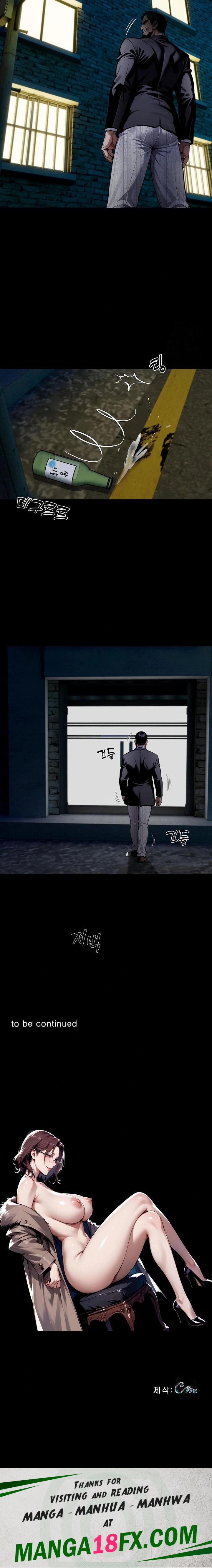 Gangster x Office Lady Raw Chapter 73 - Page 23