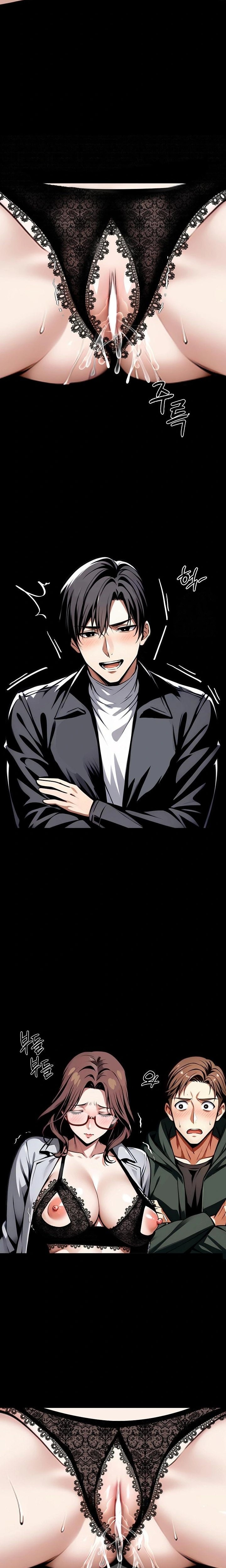 Gangster x Office Lady Raw Chapter 73 - Page 8