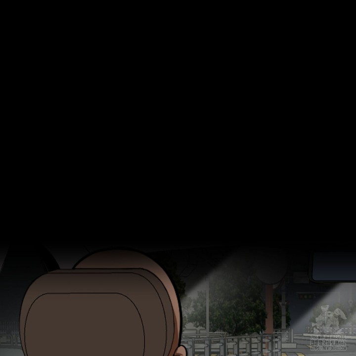 Gangster x Office Lady Raw Chapter 8 - Page 71