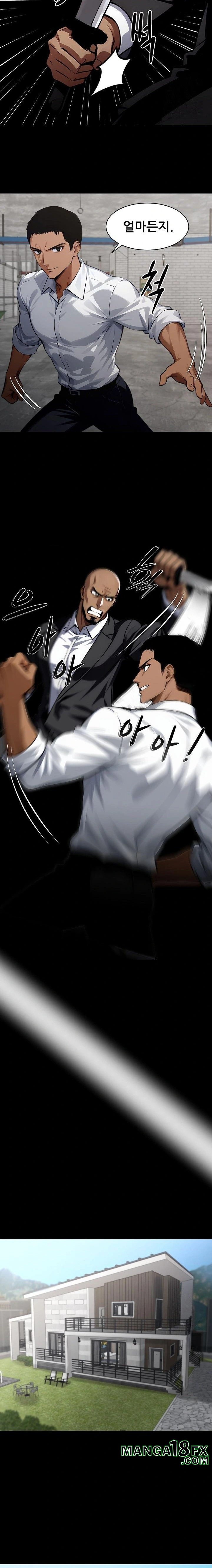 Gangster x Office Lady Raw Chapter 84 - Page 4