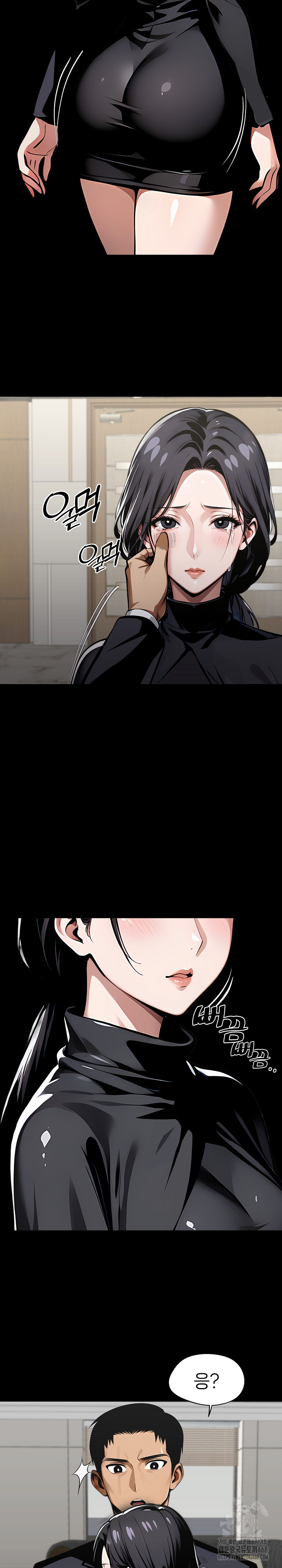 Gangster x Office Lady Raw Chapter 85 - Page 25