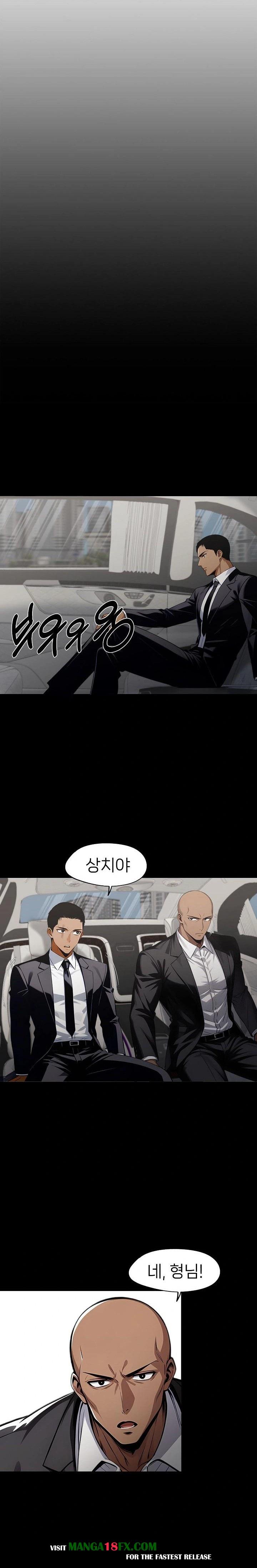 Gangster x Office Lady Raw Chapter 88 - Page 7