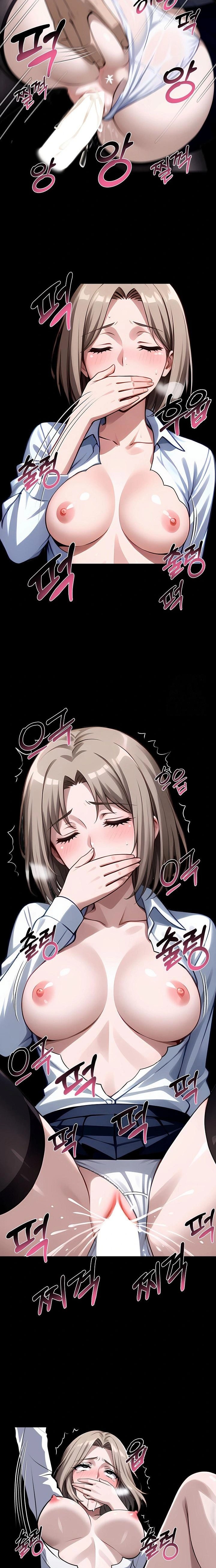 Gangster x Office Lady Raw Chapter 92 - Page 10