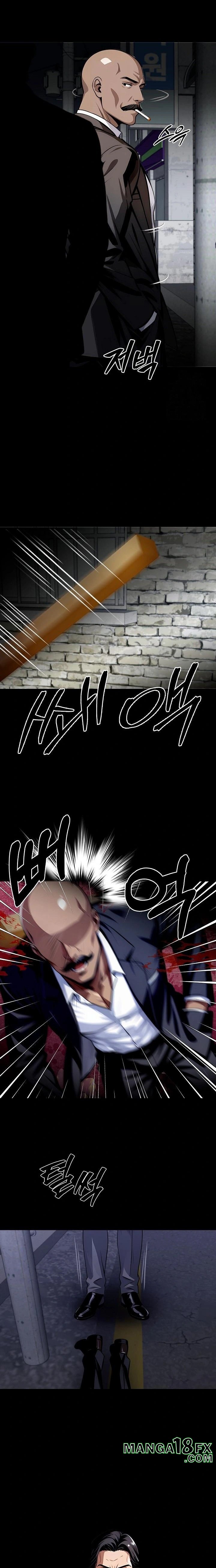 Gangster x Office Lady Raw Chapter 92 - Page 22